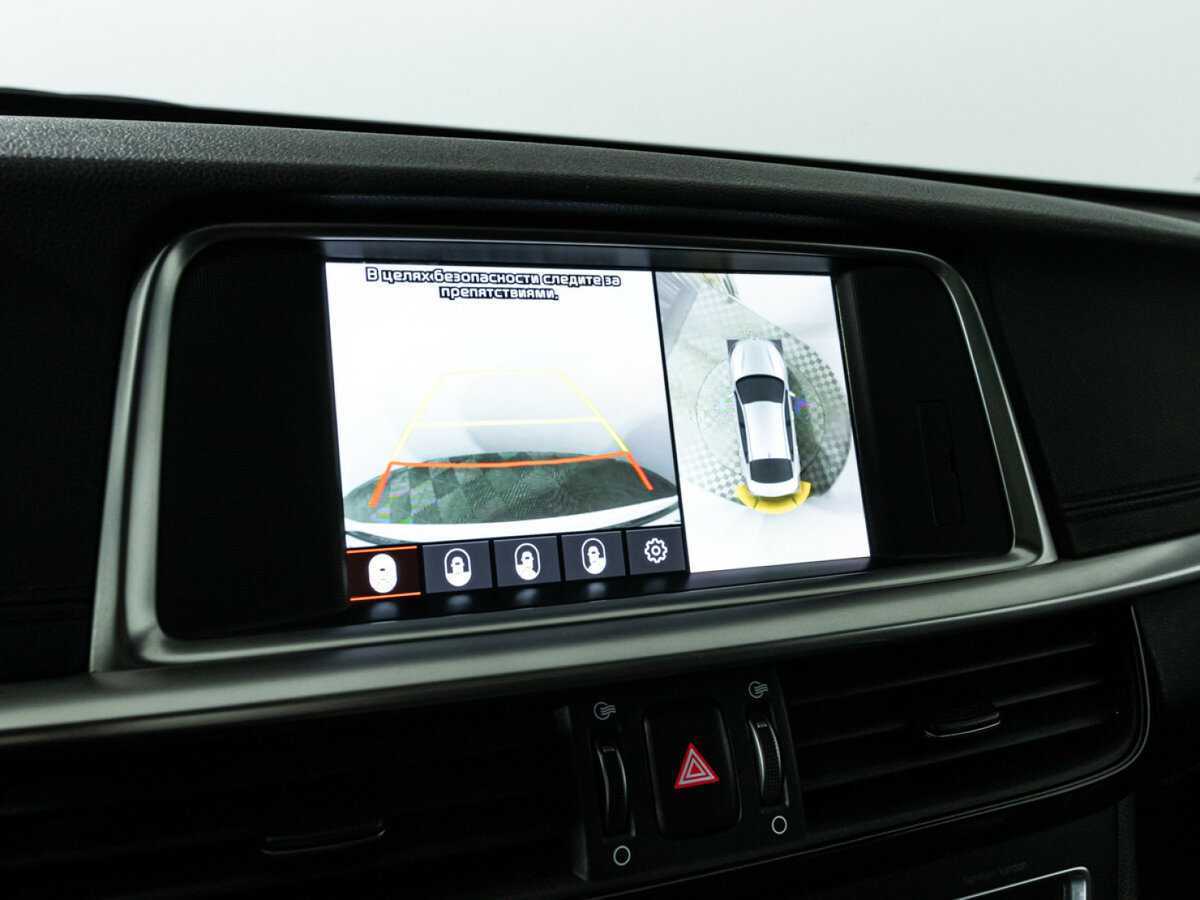 Б/У Киа Оптима 2018 года. Фото: #18