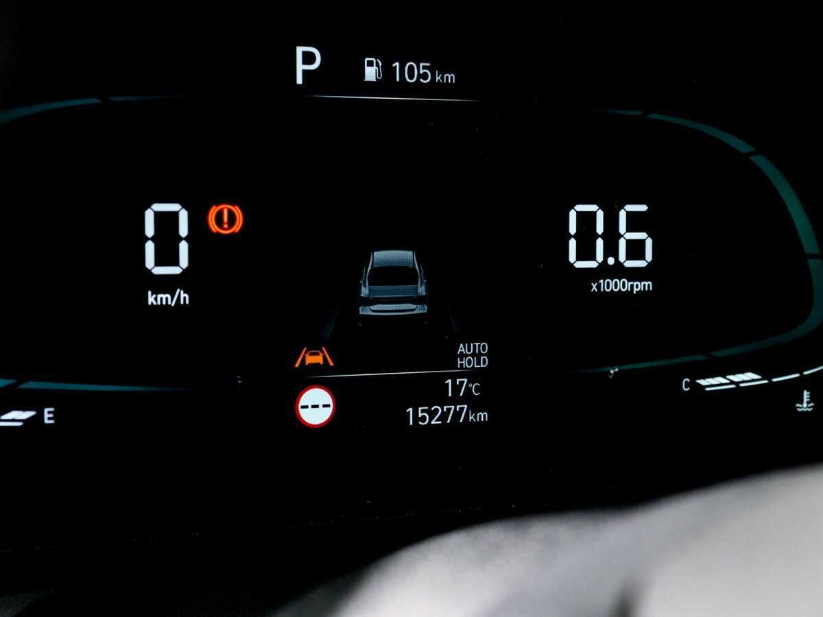 Б/У Хендай Елантра 2023 года. Фото: #7