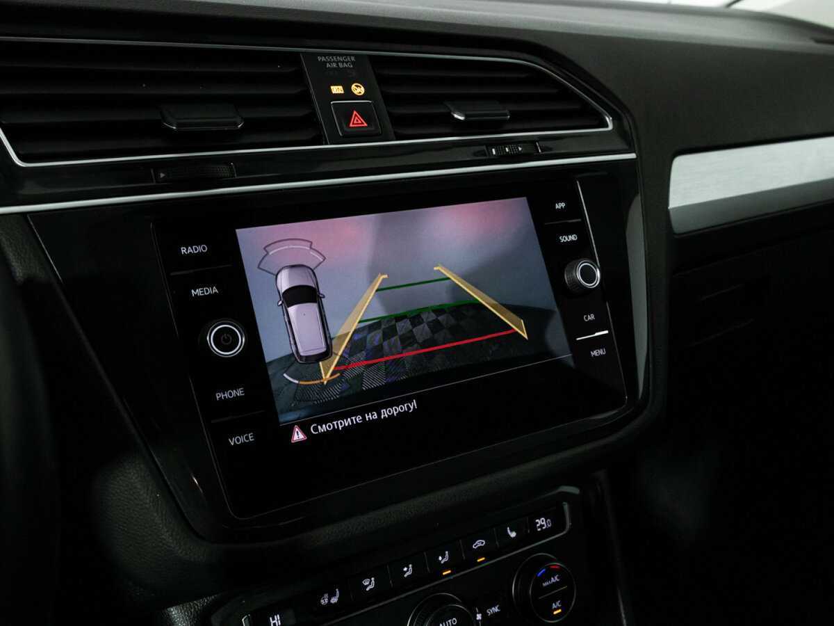 Б/У Фольксваген Тигуан 2017 года. Фото: #16