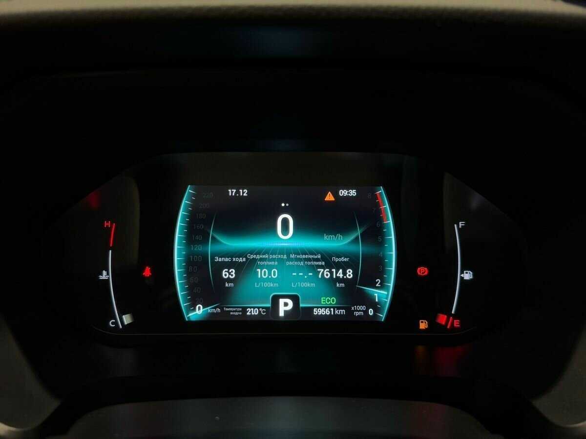 Chery Tiggo 7 Pro 2021 года с пробегом. Фото: #23