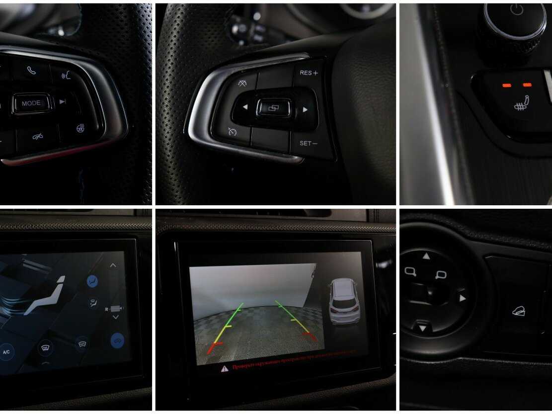 Б/У Чери Тигго 4 2021 года. Фото: #19