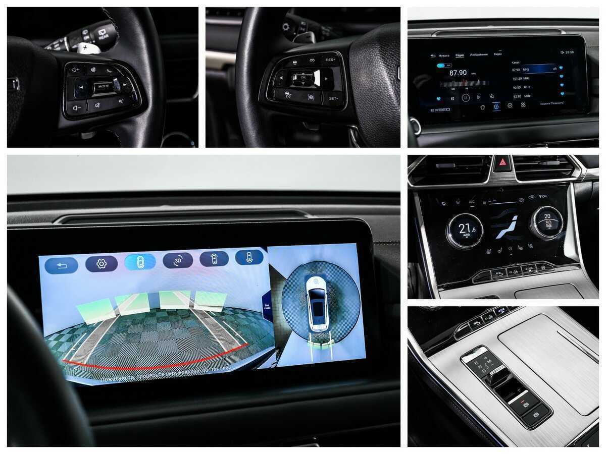 EXEED TXL 2022 года с пробегом. Фото: #14