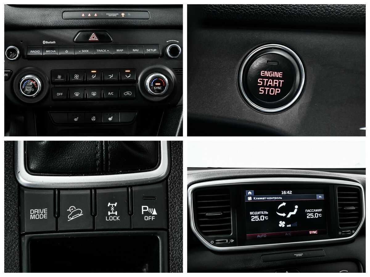 Б/У Киа Спортейдж 2021 года. Фото: #15