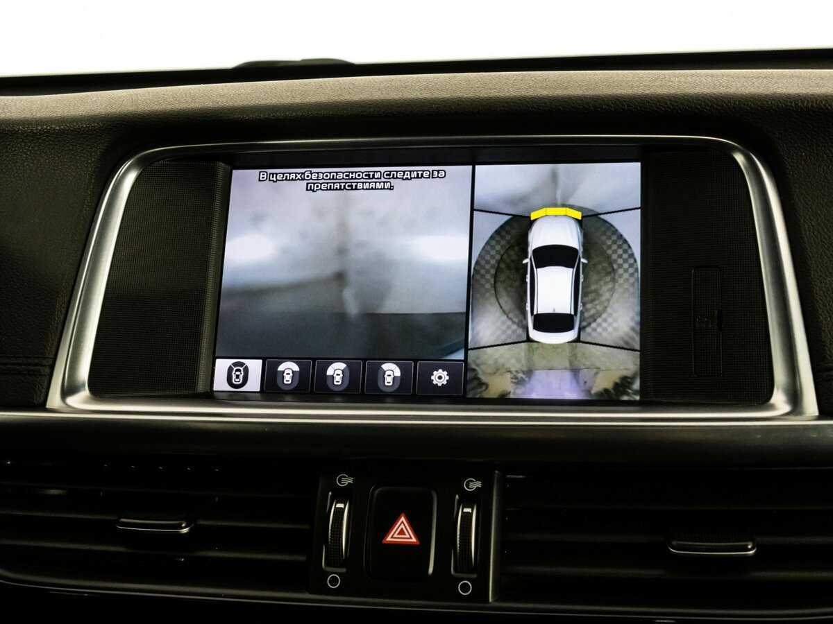 Б/У Киа Оптима 2017 года. Фото: #16