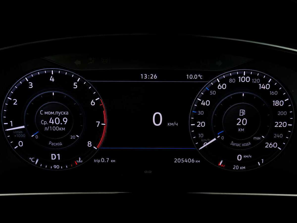 Б/У Фольксваген Тигуан 2017 года. Фото: #21