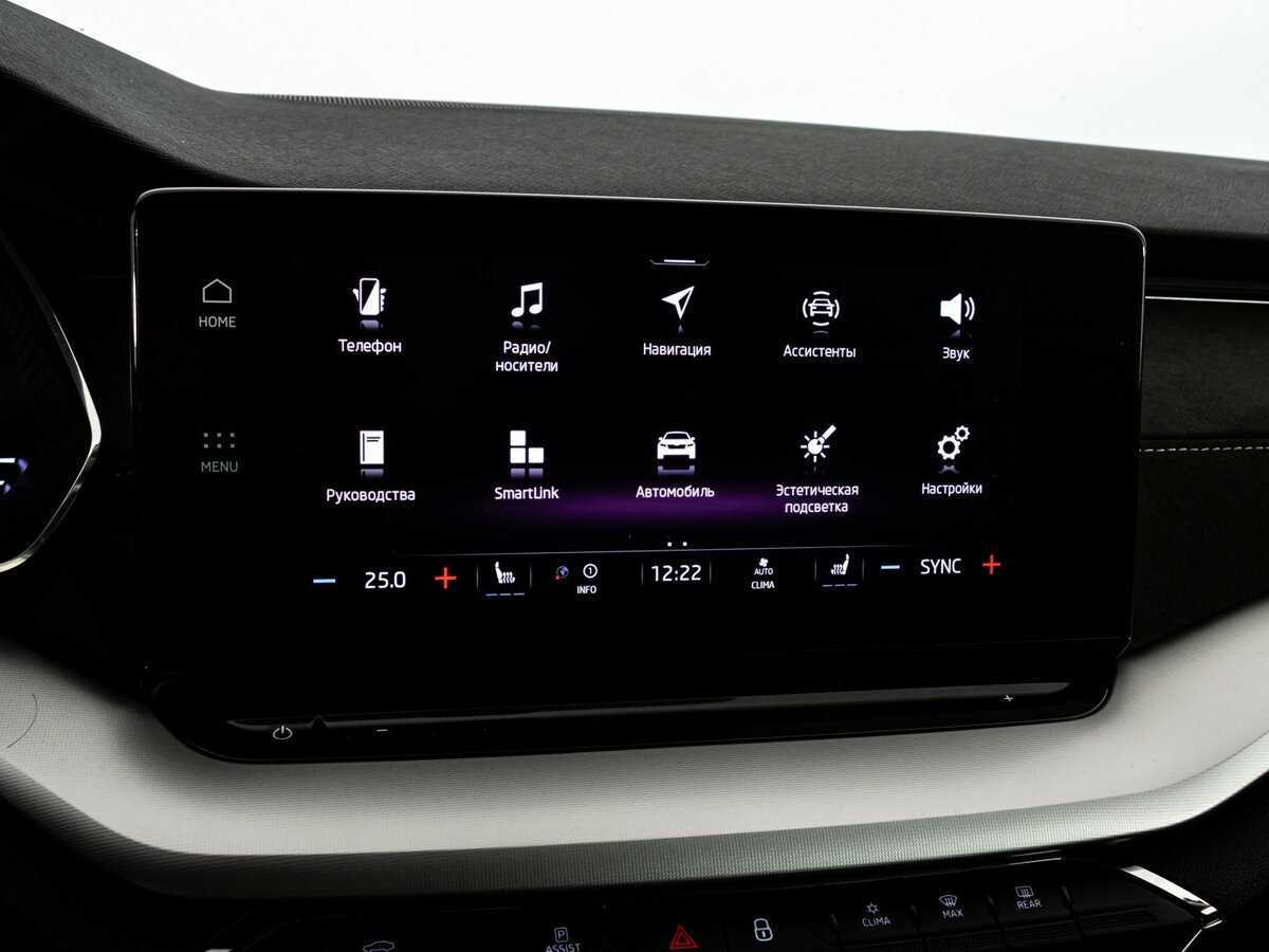 Б/У Шкода Октавия 2021 года. Фото: #11