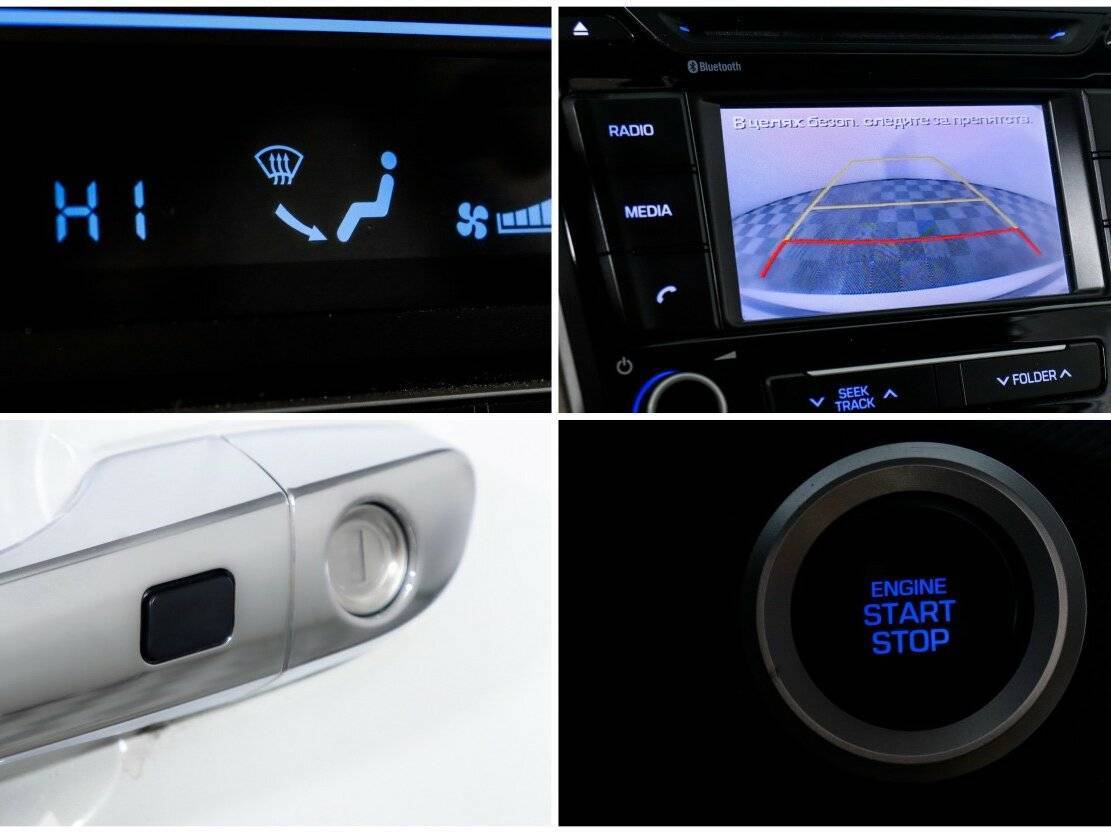 Б/У Хендай Крета 2016 года. Фото: #19