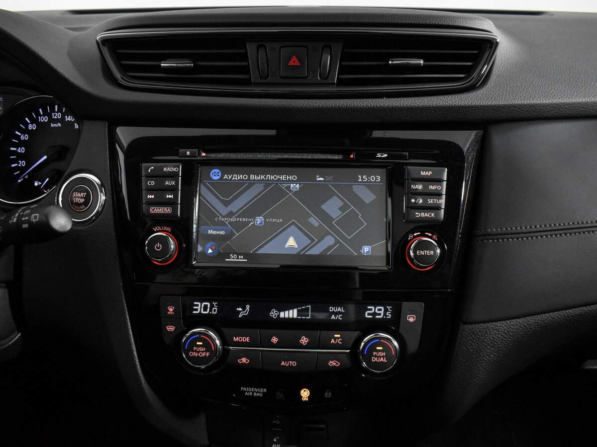 Б/У Ниссан Кашкай 2019 года. Фото: #19