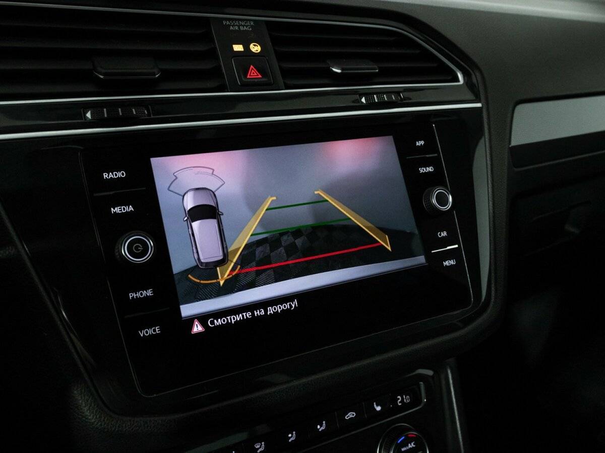 Б/У Фольксваген Тигуан 2018 года. Фото: #16