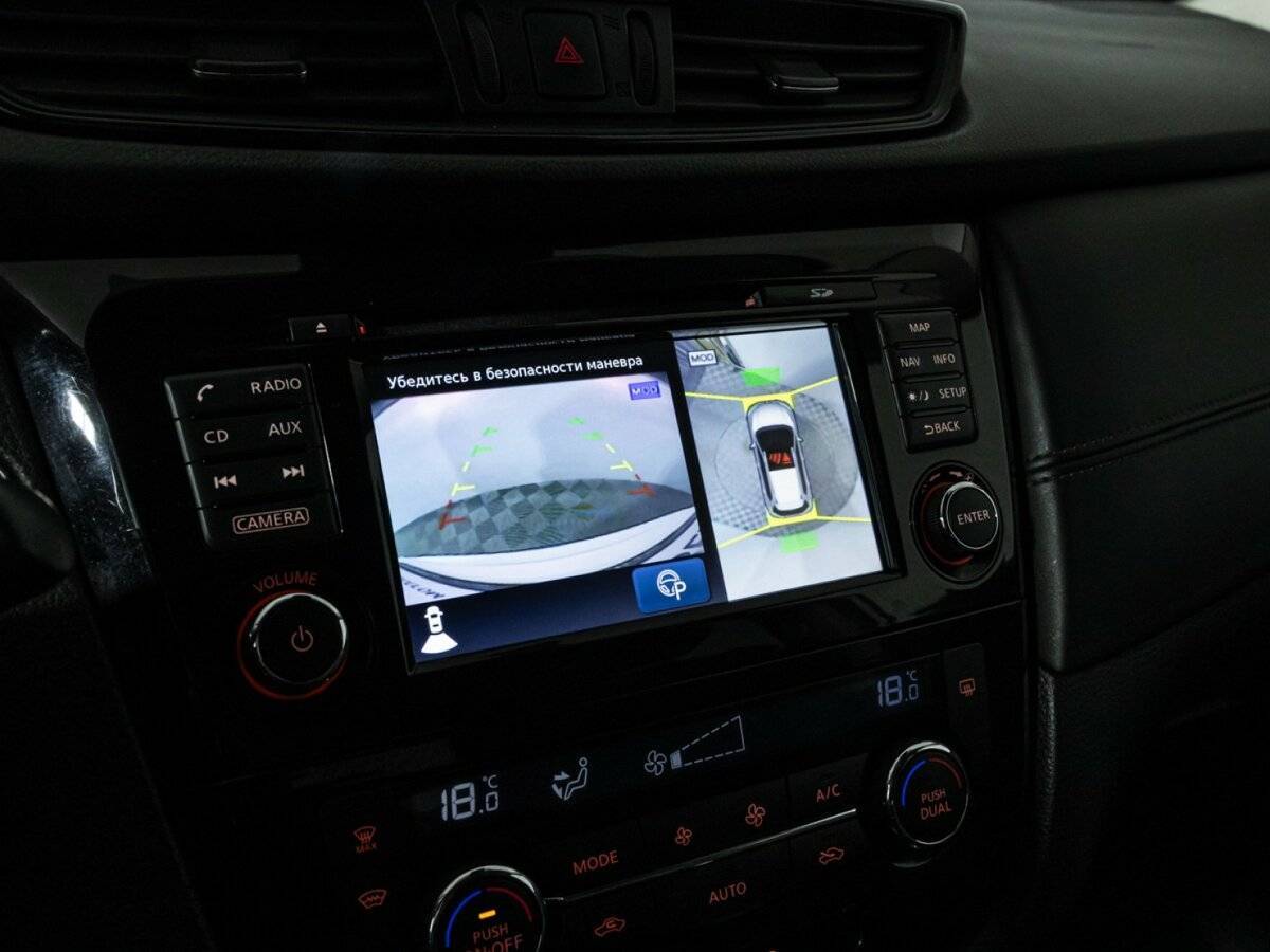 Б/У Ниссан Икс-Трейл 2019 года. Фото: #18