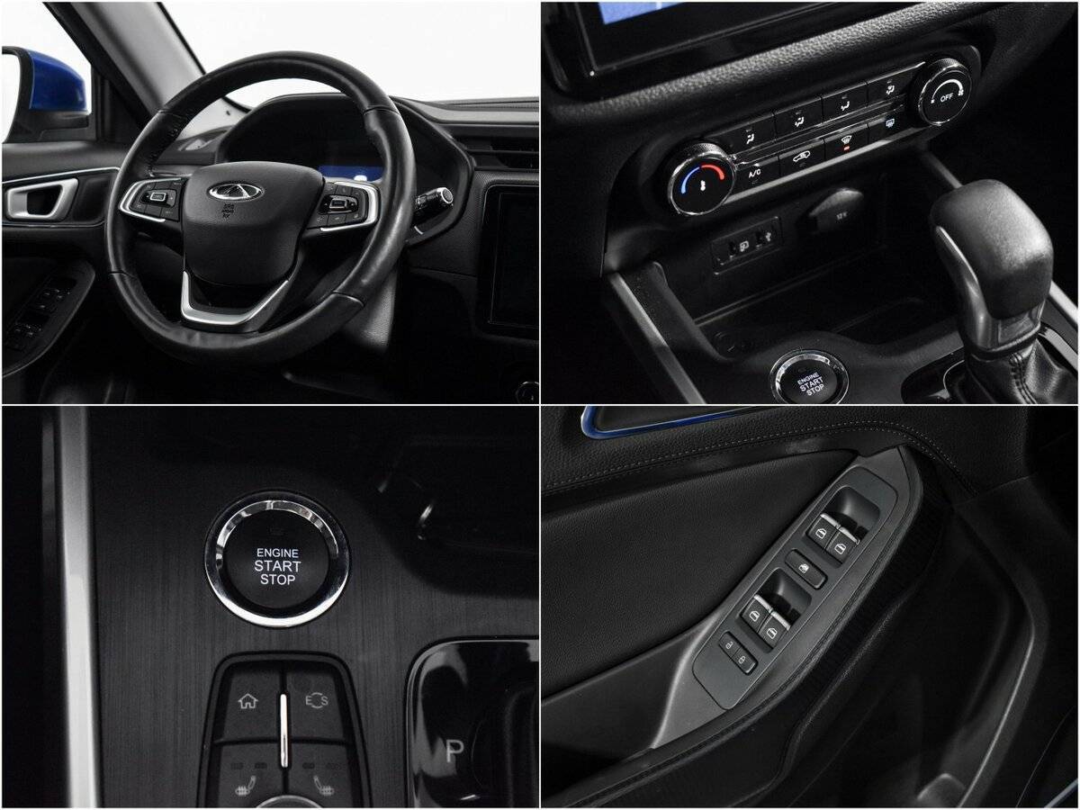 Б/У Чери Тигго 4 2020 года. Фото: #19