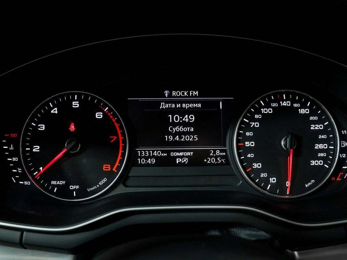 Audi A4 2017 года с пробегом. Фото: #7