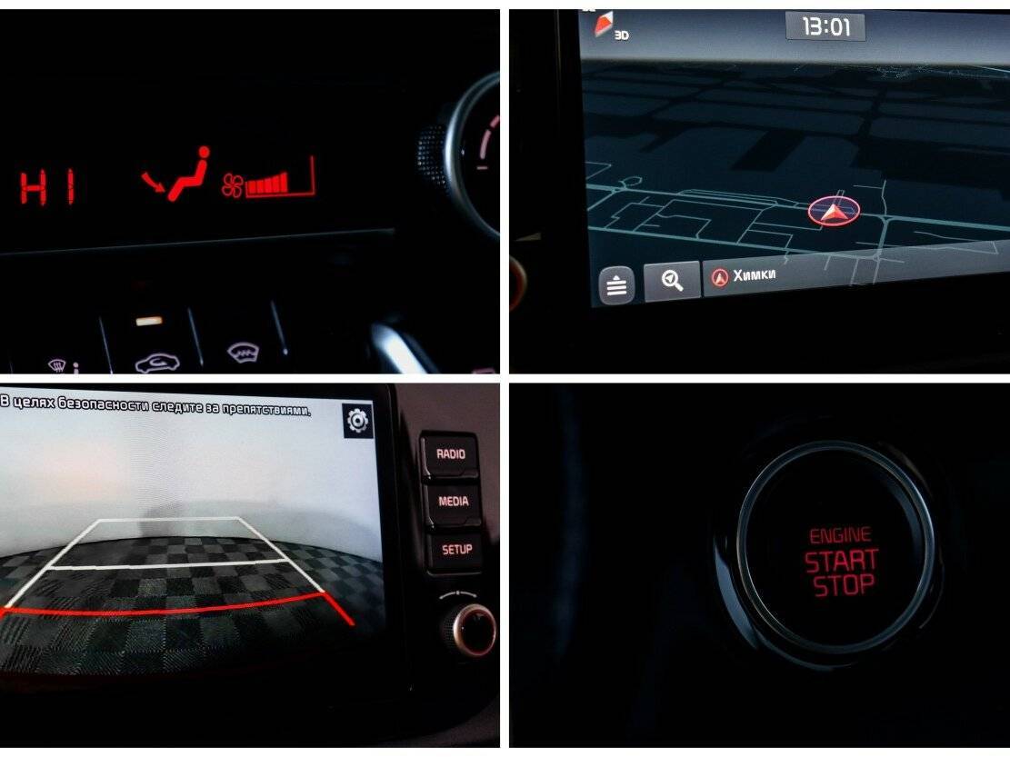 Б/У Киа Рио 2021 года. Фото: #20