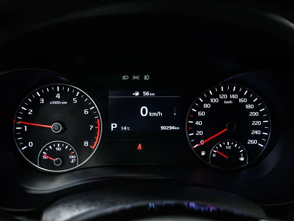 Б/У Киа Оптима 2019 года. Фото: #9