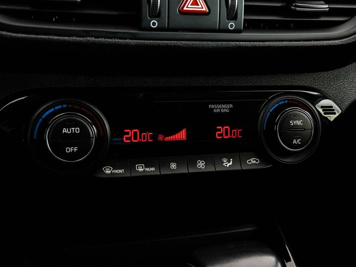 Б/У Киа Церато 2019 года. Фото: #11