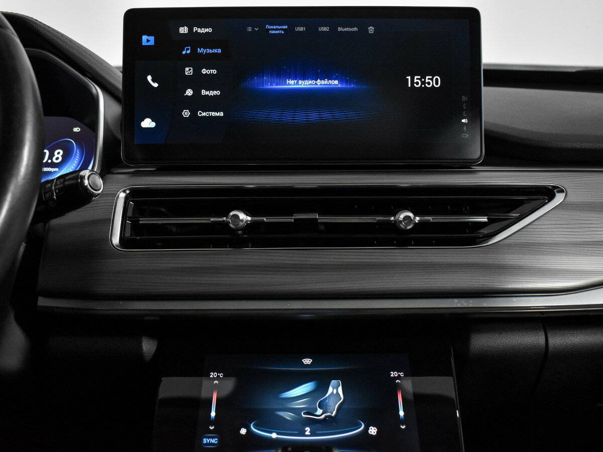 Б/У Чери Тигго 8 Про 2021 года. Фото: #15