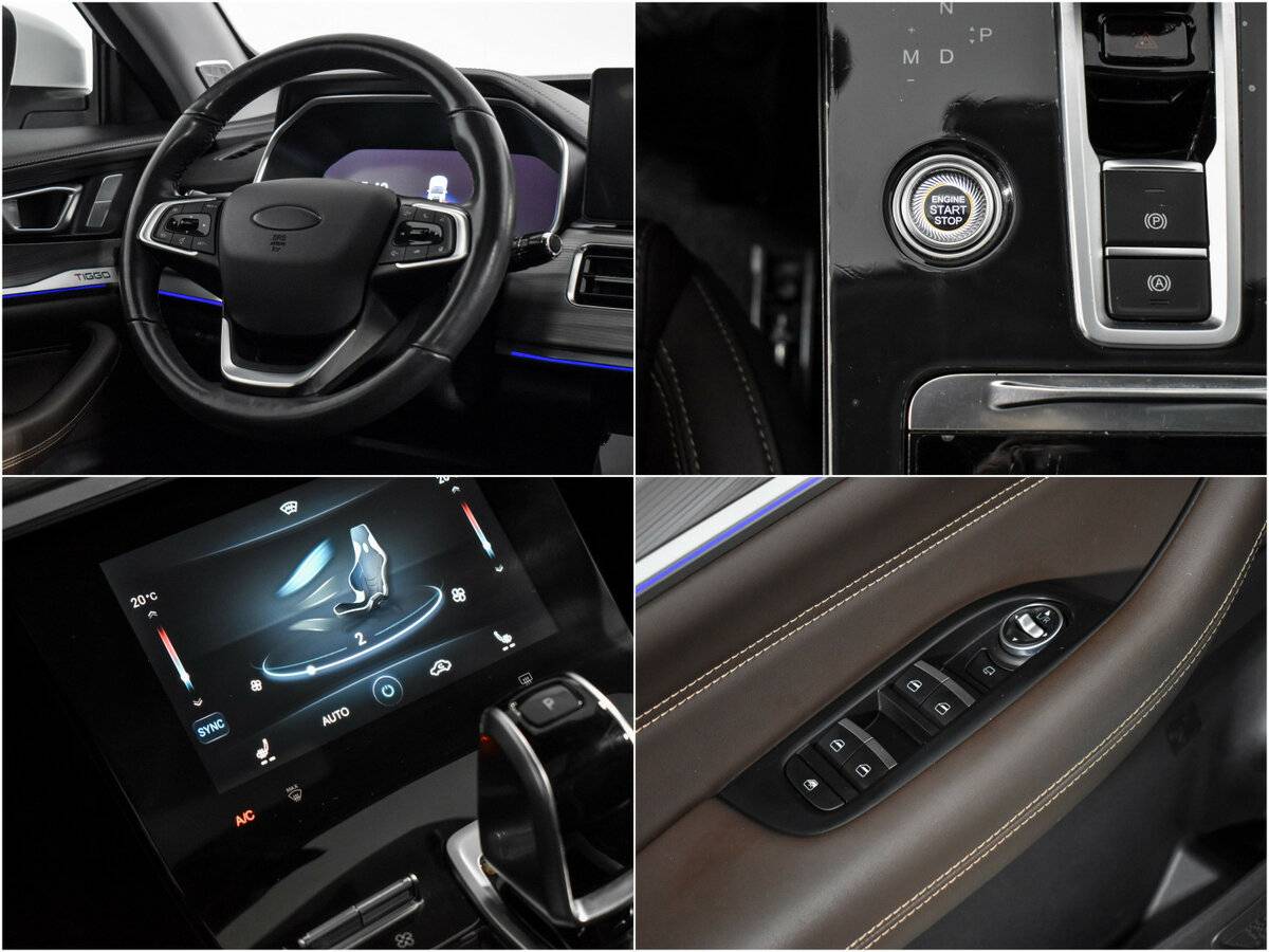 Б/У Чери Тигго 8 Про 2021 года. Фото: #16