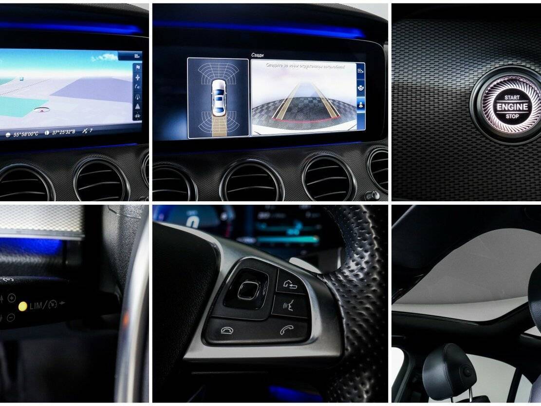 Mercedes-Benz E-Класс 2017 года с пробегом. Фото: #18