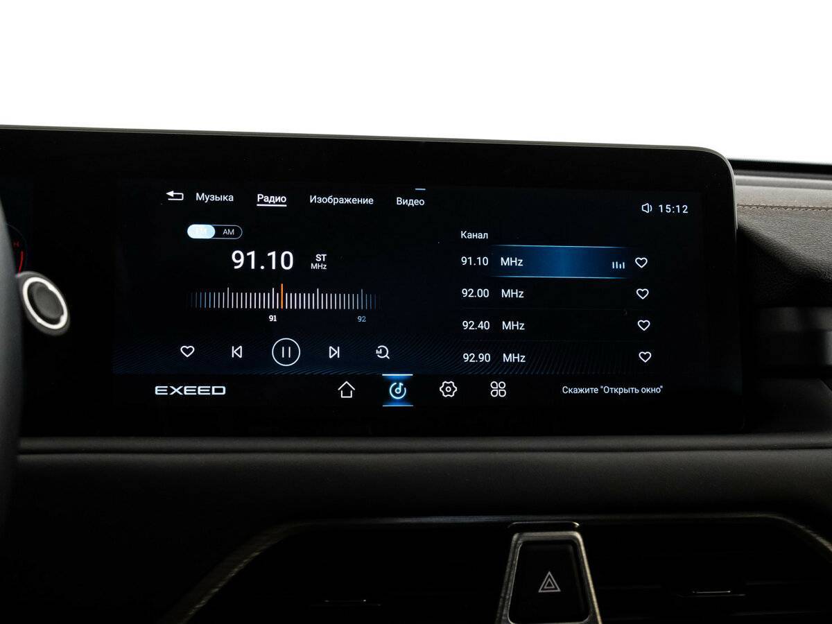 EXEED TXL 2023 года с пробегом. Фото: #12