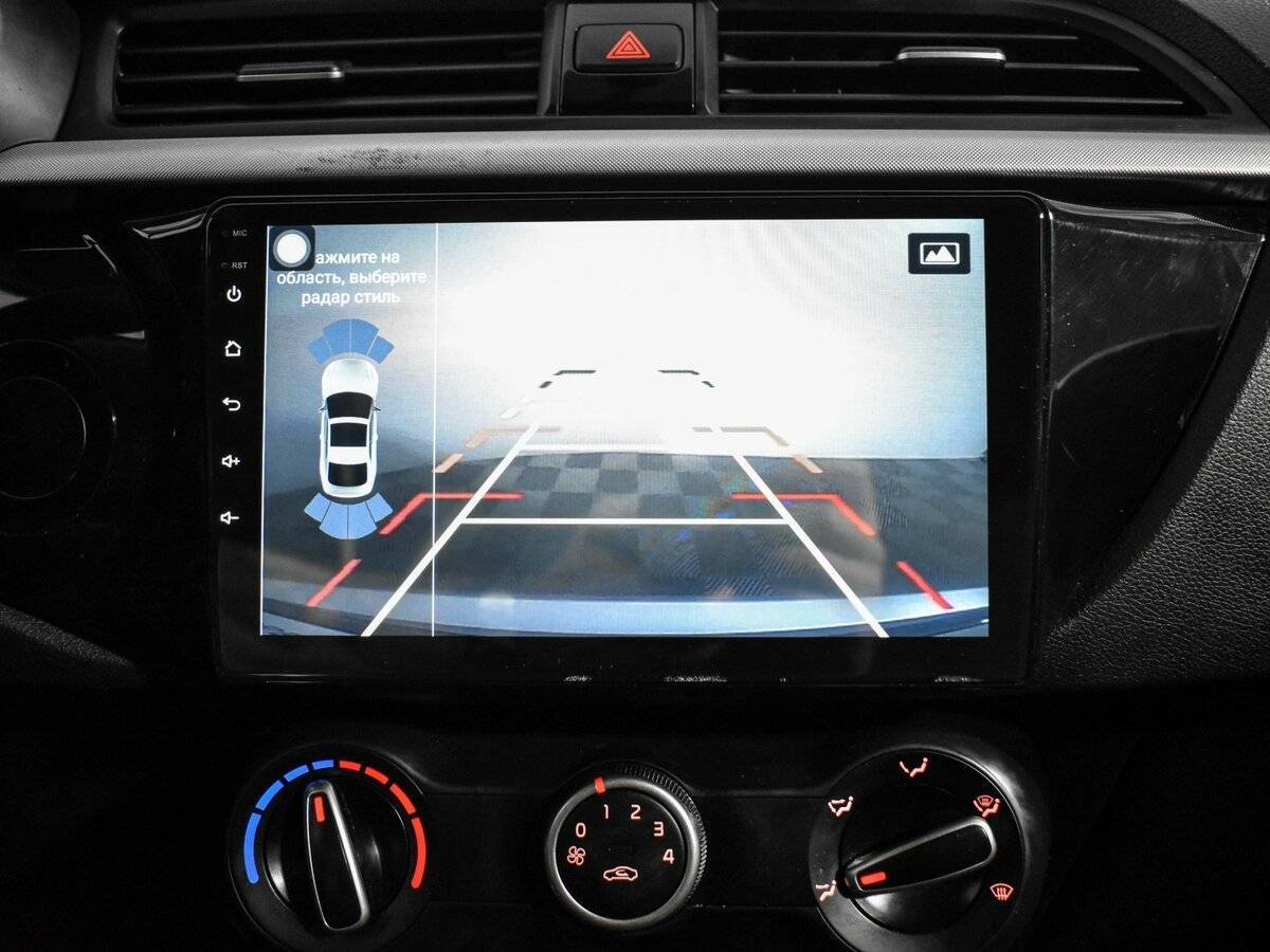 Б/У Киа Рио 2020 года. Фото: #18