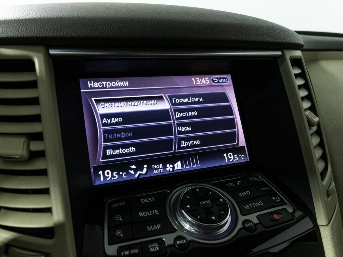 Infiniti FX 2012 года с пробегом. Фото: #20