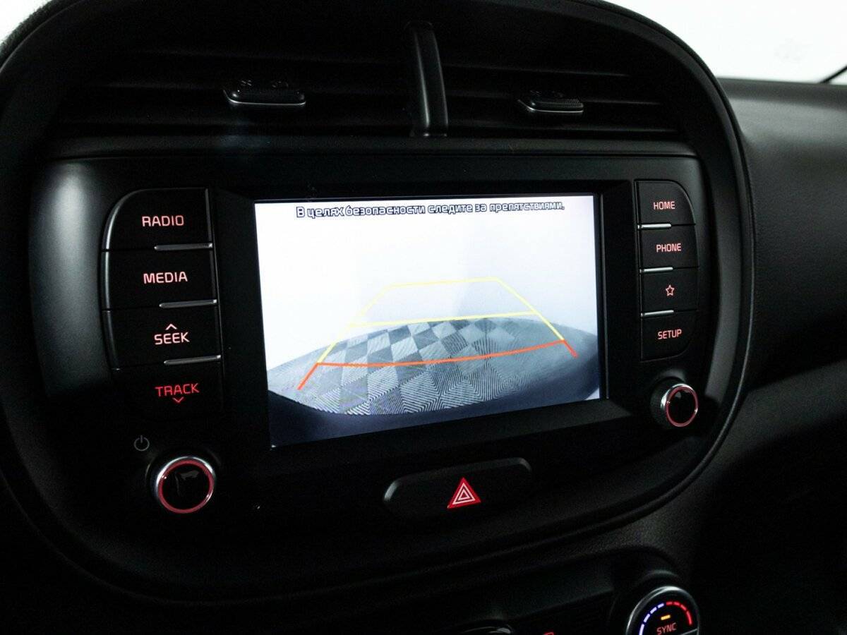 Б/У Киа Соул 2020 года. Фото: #17