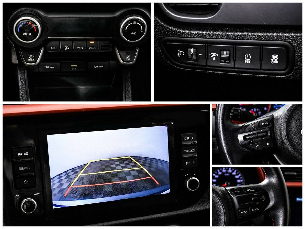 Б/У Киа Рио 2020 года. Фото: #16