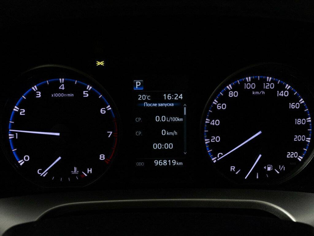 Б/У Тойота Рав4 2016 года. Фото: #9