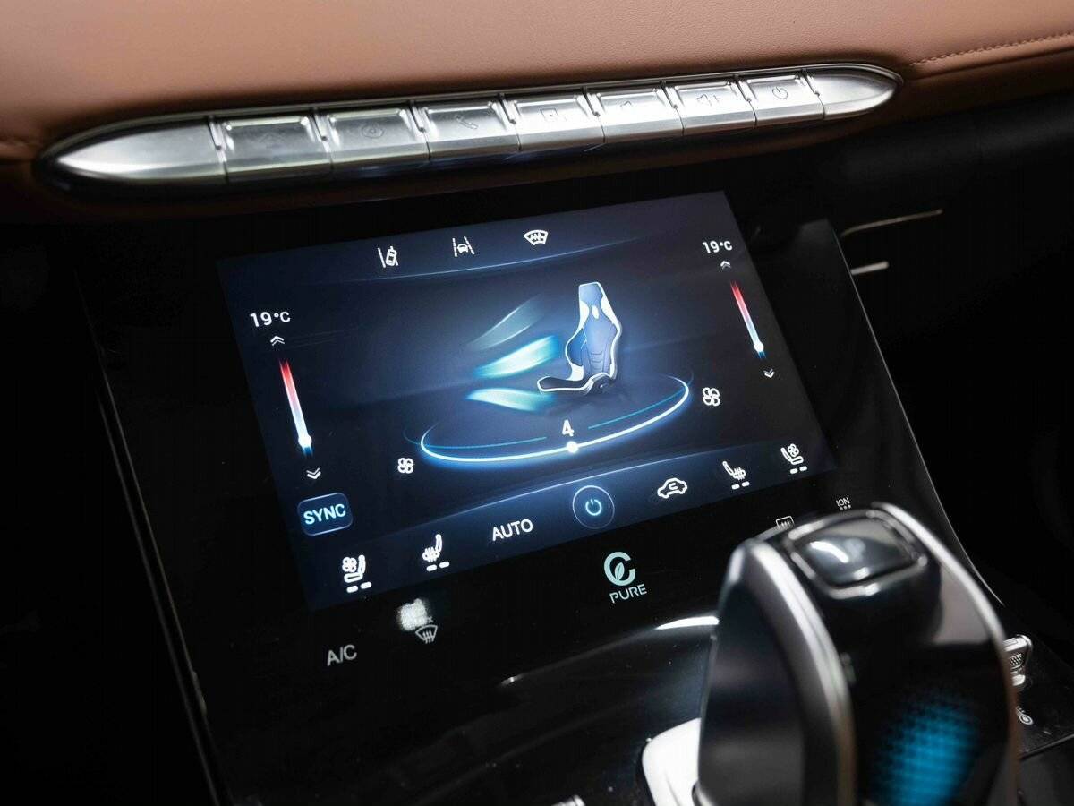 Б/У Чери Тигго 8 Про Макс 2023 года. Фото: #25