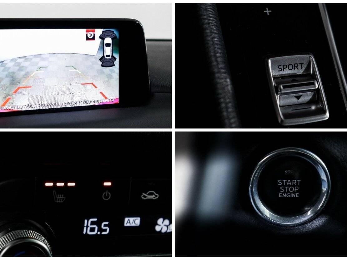 Mazda CX-5 2019 года с пробегом. Фото: #14