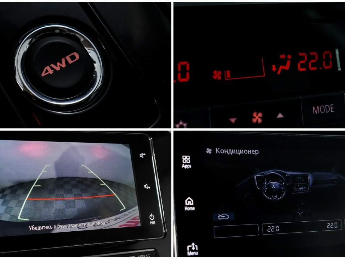 Б/У Митсубиши Оутлэндер 2019 года. Фото: #18