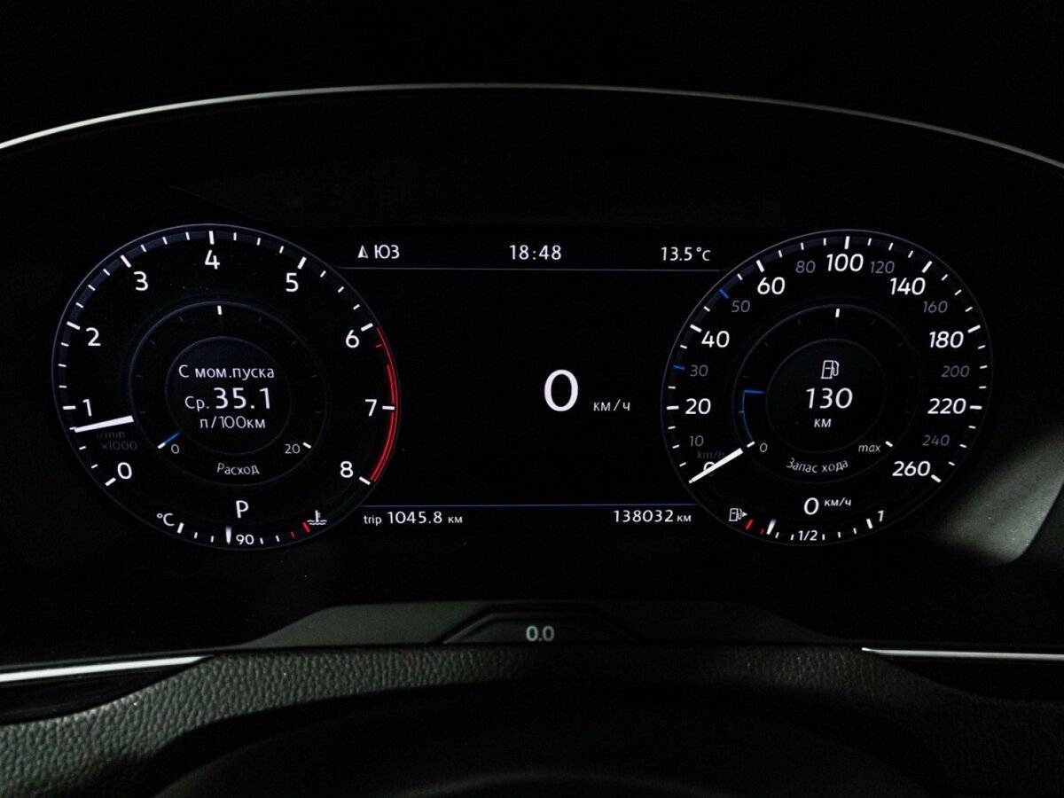 Б/У Фольксваген Пассат 2017 года. Фото: #11