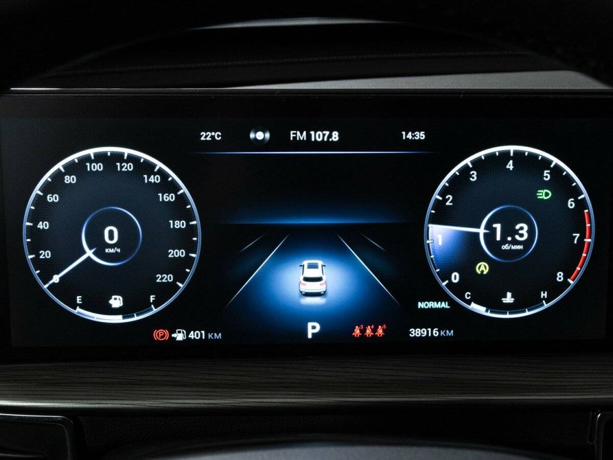 Б/У Чери Тигго 8 Про Макс 2023 года. Фото: #11