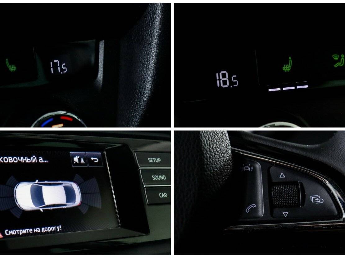 Б/У Шкода Октавия 2016 года. Фото: #14