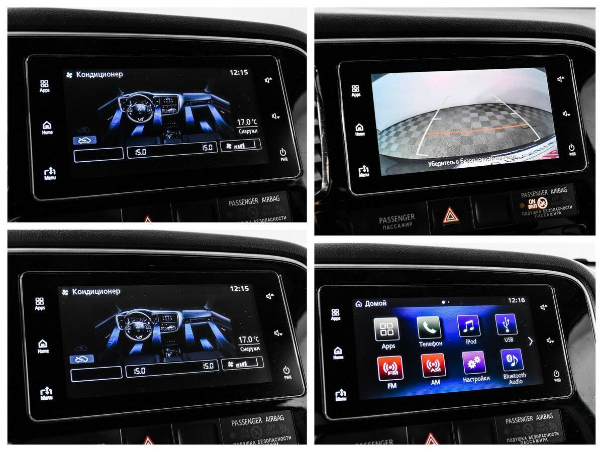 Б/У Митсубиши Оутлэндер 2018 года. Фото: #15