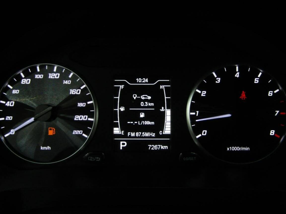 Б/У Чери Тигго 4 Про 2023 года. Фото: #16