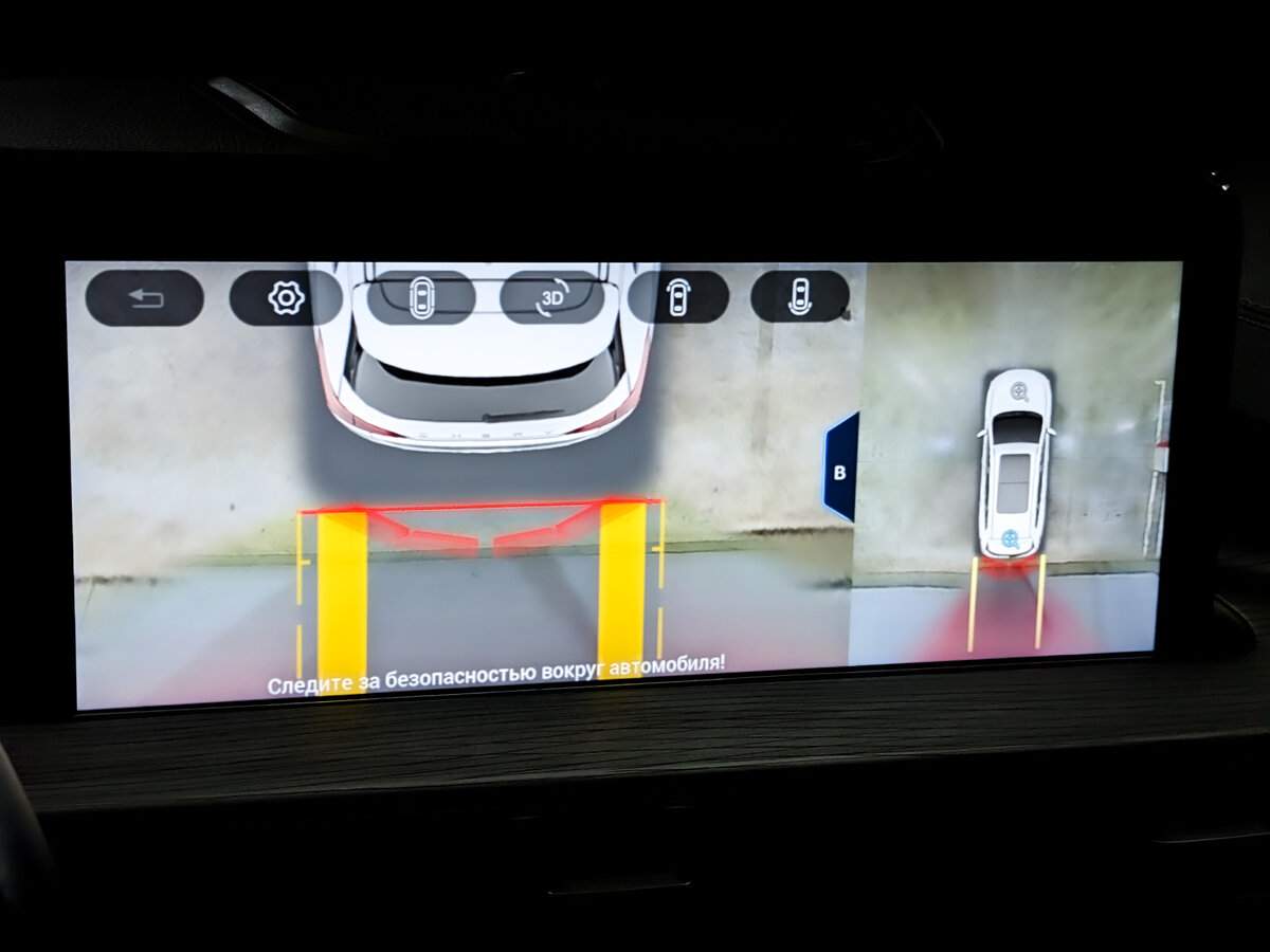 Б/У Чери Тигго 8 Про Макс 2022 года. Фото: #25