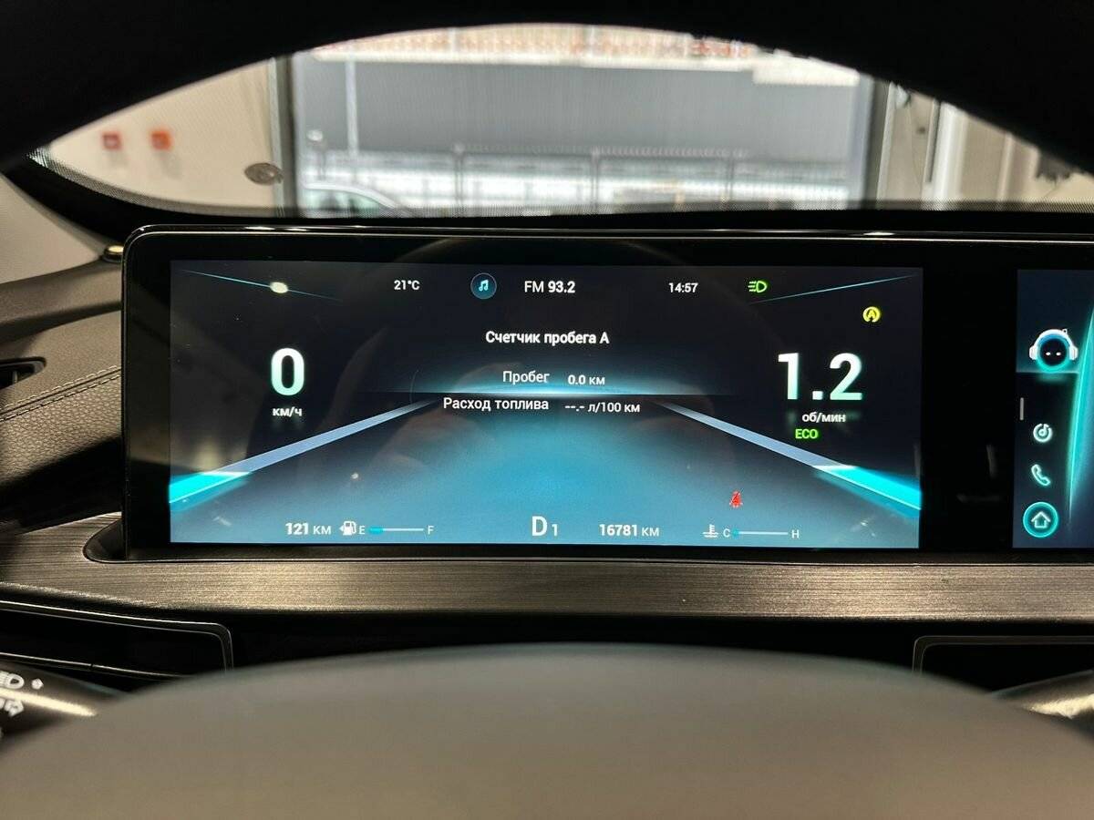 Chery Tiggo 7 Pro Max 2024 года с пробегом. Фото: #18