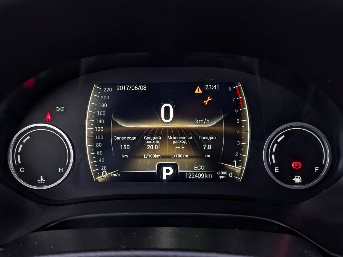 Б/У Чери Тигго 4 2021 года. Фото: #15