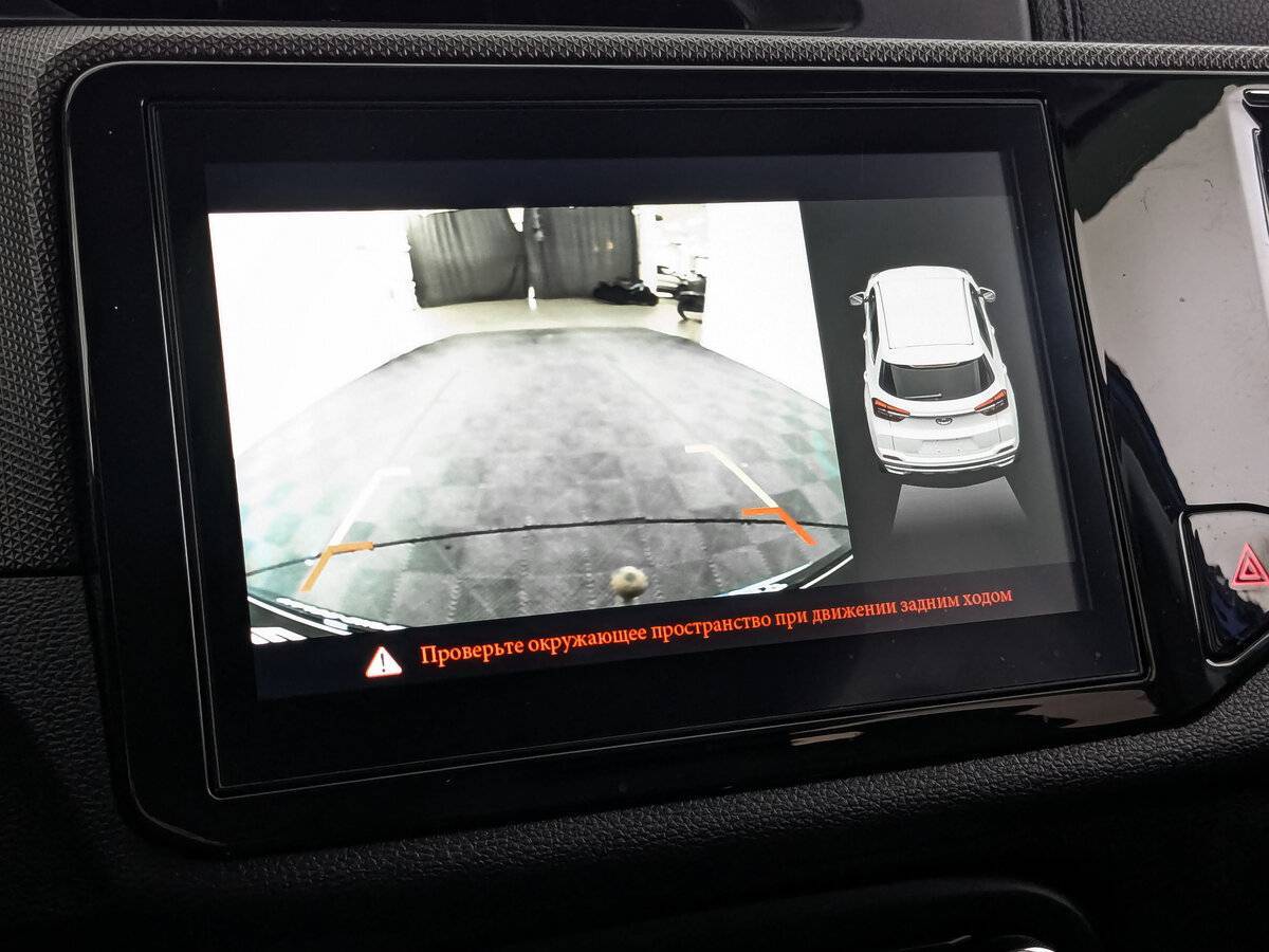 Б/У Чери Тигго 4 2021 года. Фото: #26