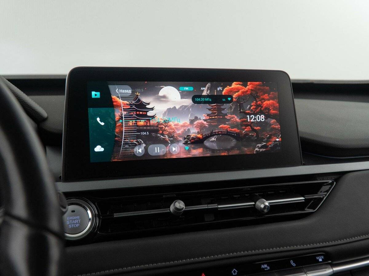 Б/У Чери Тигго 4 Про 2023 года. Фото: #24