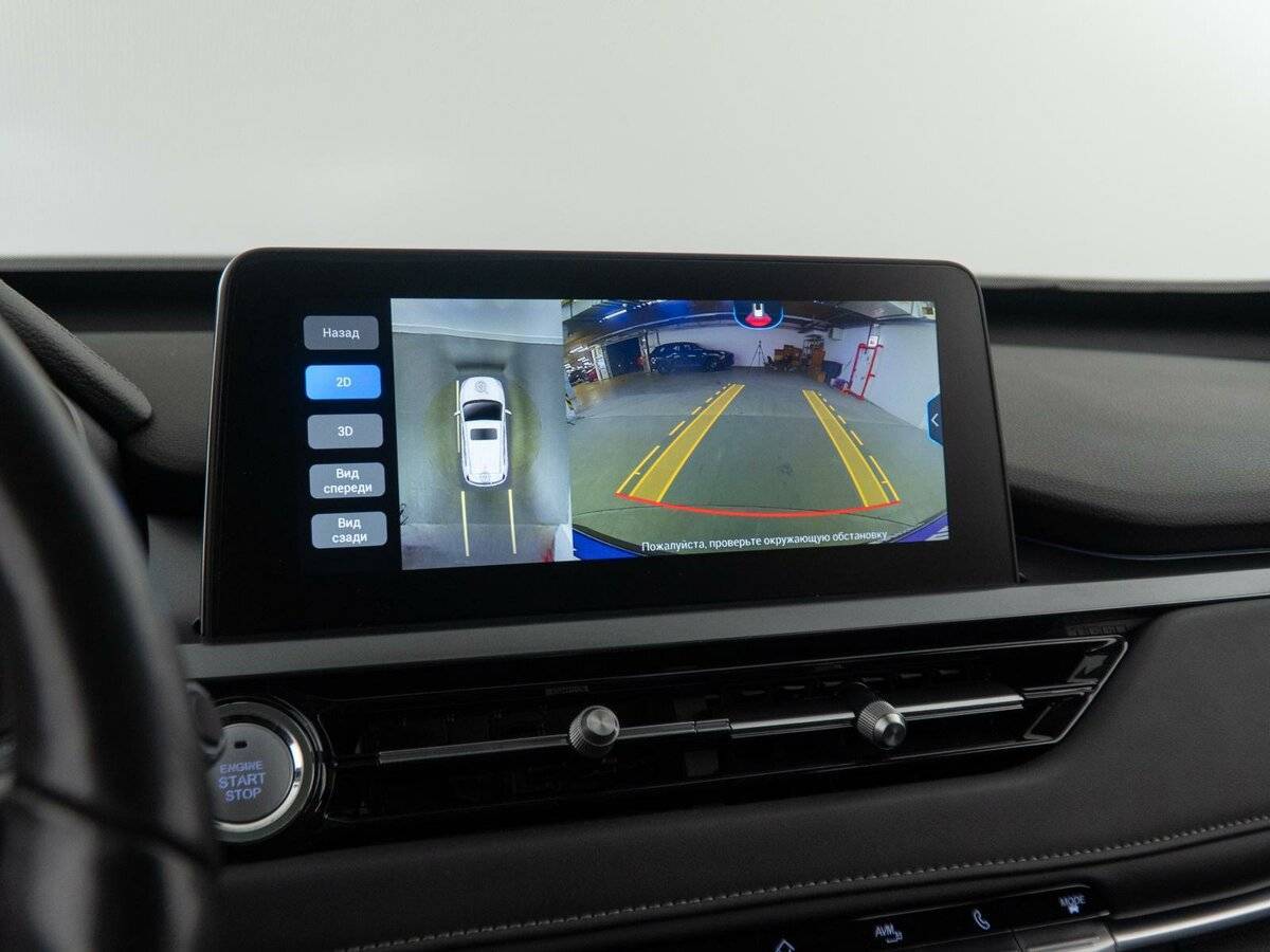 Б/У Чери Тигго 4 Про 2023 года. Фото: #25