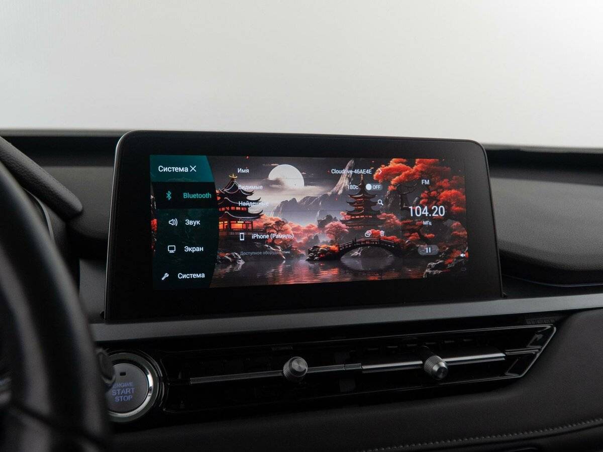 Б/У Чери Тигго 4 Про 2023 года. Фото: #26