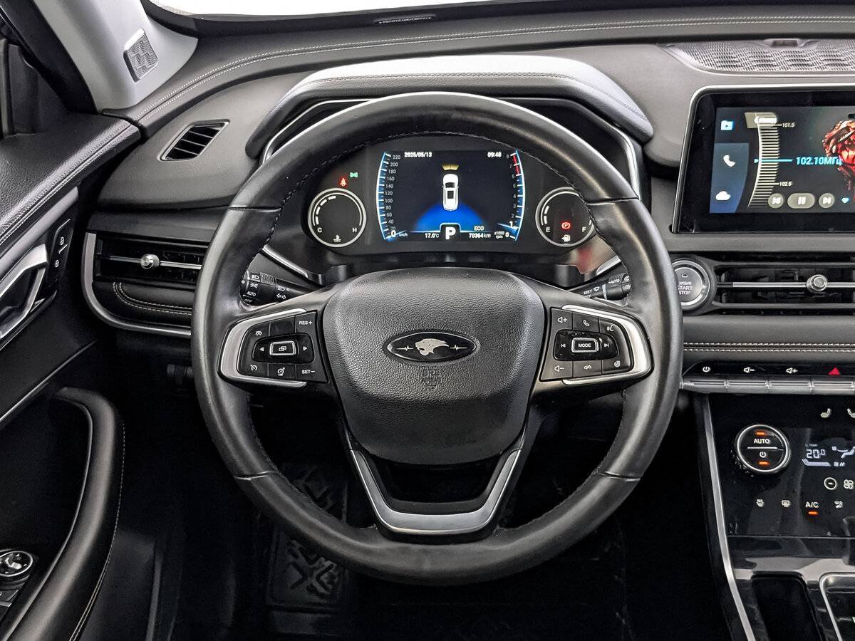 Б/У Чери Тигго 8 2020 года. Фото: #21