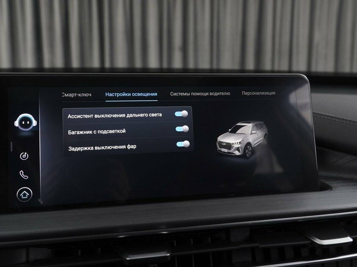 Chery Tiggo 7 Pro Max 2023 года с пробегом. Фото: #25