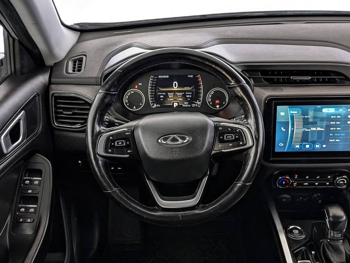 Б/У Чери Тигго 4 2020 года. Фото: #21