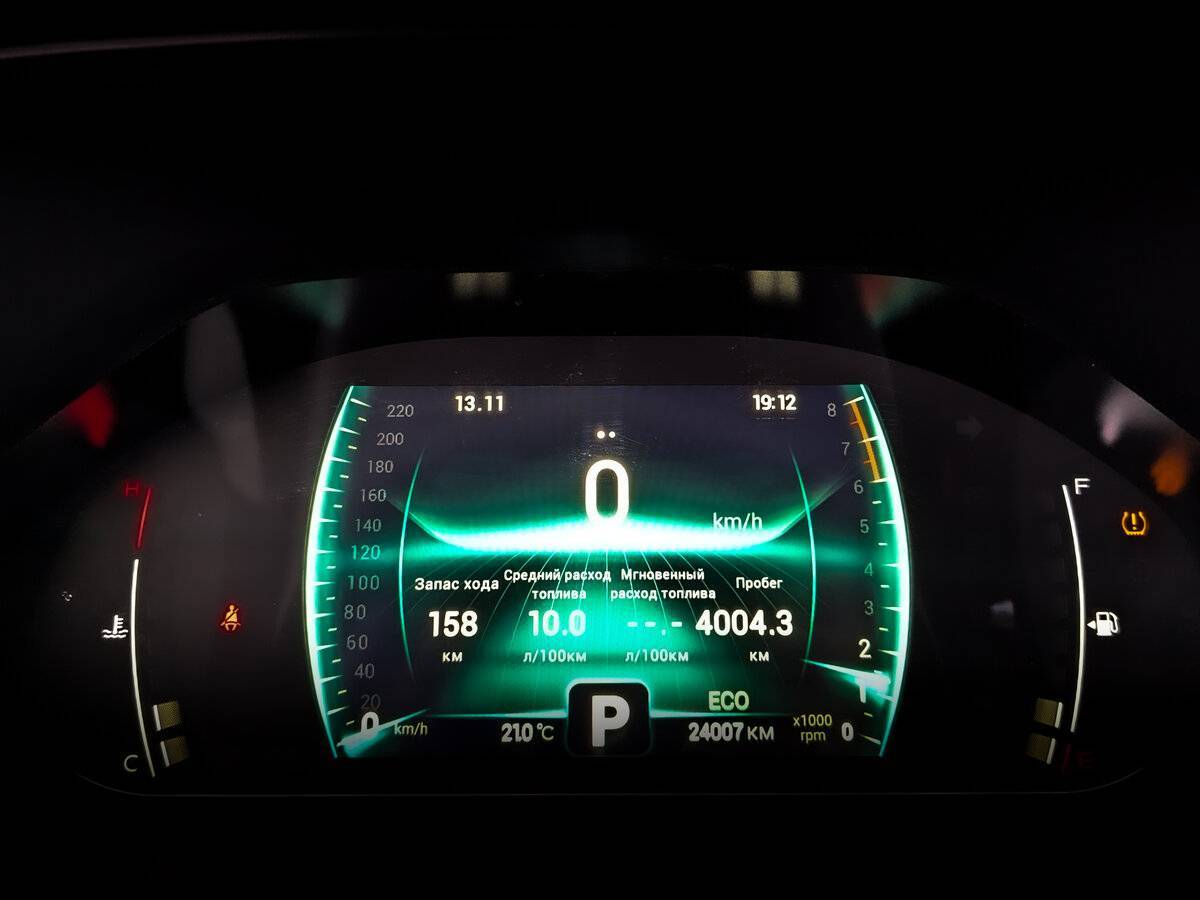 Б/У Чери Тигго 4 Про 2023 года. Фото: #12