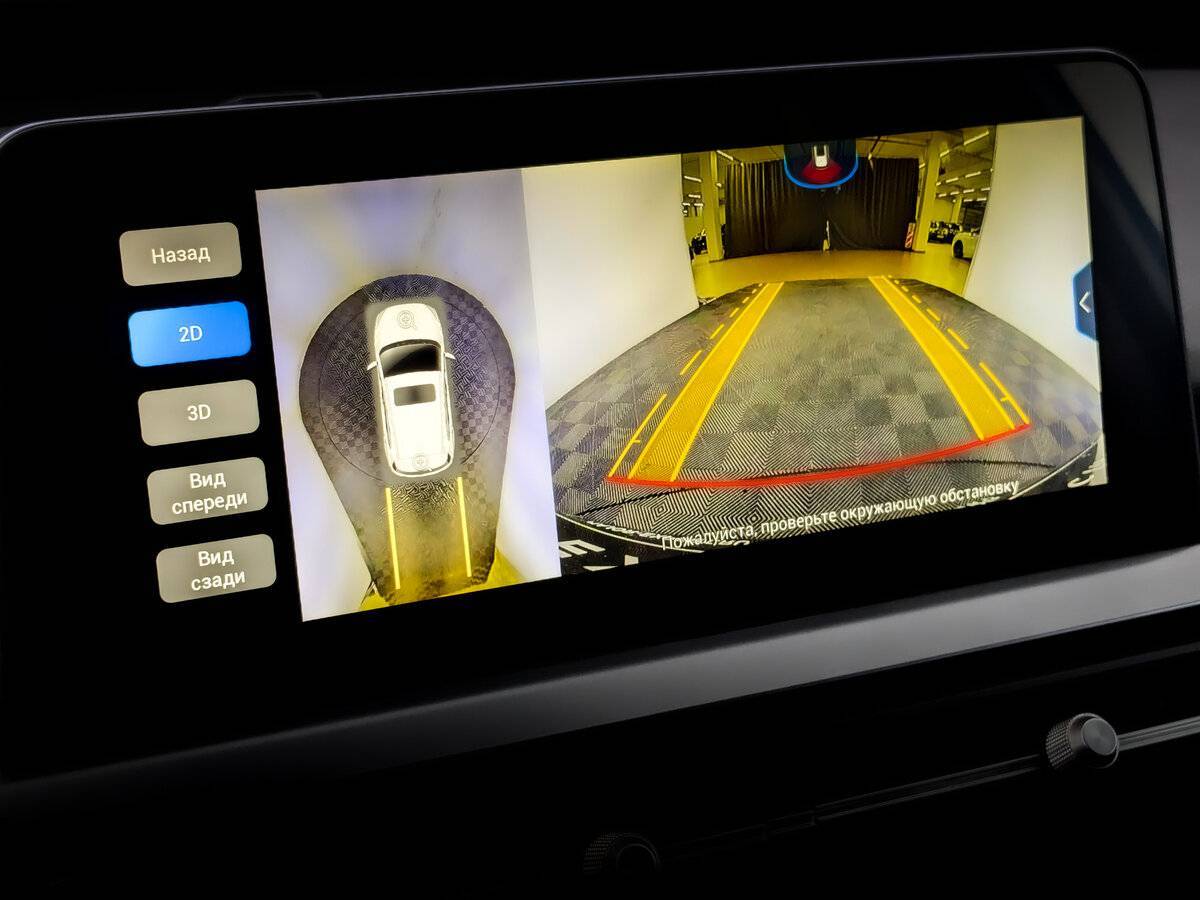 Б/У Чери Тигго 4 Про 2023 года. Фото: #26