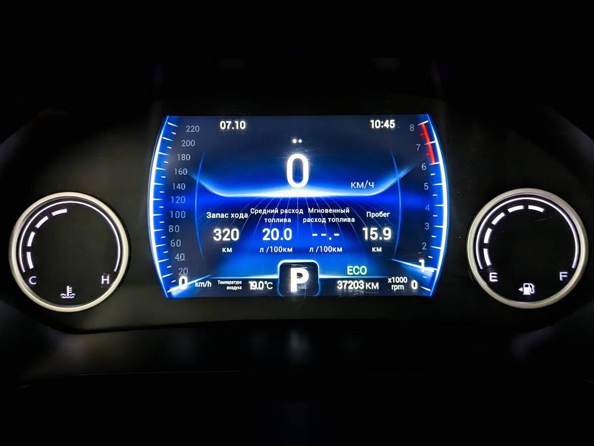 Б/У Чери Тигго 8 Про 2021 года. Фото: #12