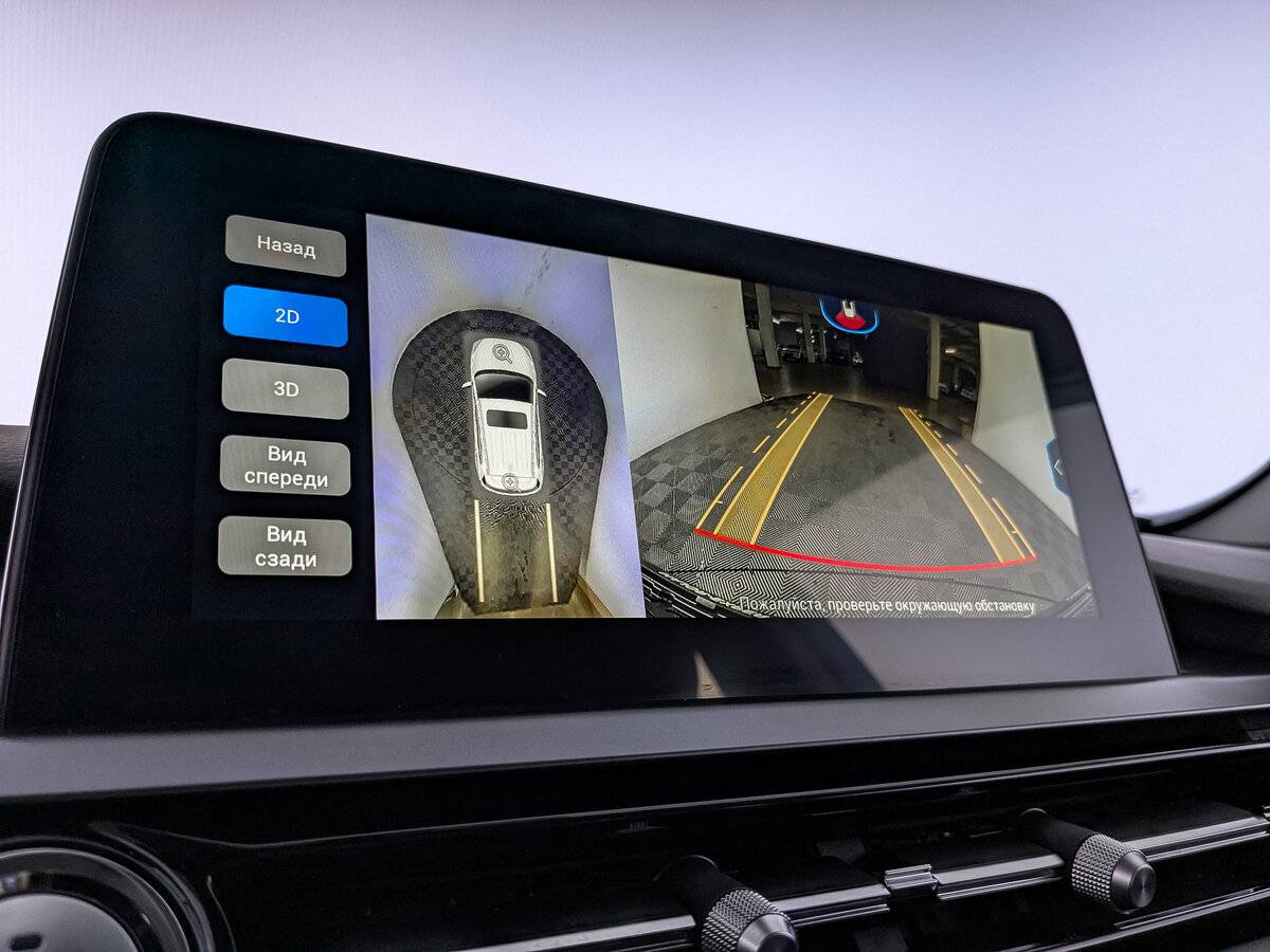 Б/У Чери Тигго 4 Про 2023 года. Фото: #25